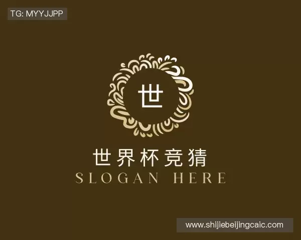 知道世界杯AI竞猜网
